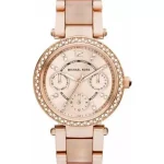 ZEGAREK DAMSKI MICHAEL KORS MK6110 MINI PARKER (zm540c) + BOX