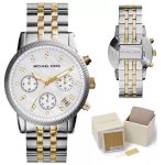ZEGAREK DAMSKI MICHAEL KORS MK5057 - RITZ (zm505b) - obrazek 9