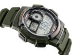 ZEGAREK MĘSKI CASIO AE-1000W 3AVDF (zd073b) - WORLD TIME + BOX - obrazek 3